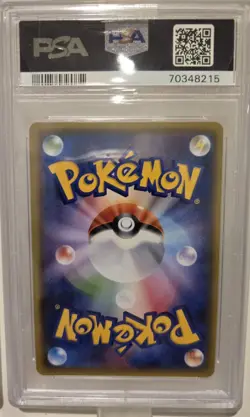 Pokemon Pretend Magikarp Pikachu Poncho Japanese Full Art Promo 150/XY-P PSA 10 - Image 2