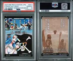 One Piece PSA 10 Vivi Wafer Card Secret Gold Foil SEC1 Rare Collector - Image 3