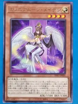 Yu-Gi-Oh TCG Card INFO-JP004[R] Maiden of the Millennium Moon Japan Pre-Owned - Image 1