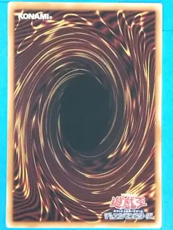 Yu-Gi-Oh TCG Card INFO-JP004[R] Maiden of the Millennium Moon Japan Pre-Owned - Image 2