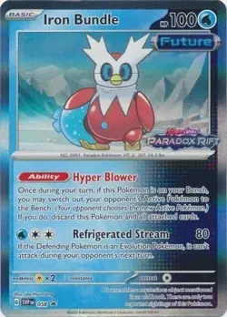 Iron Bundle SVP058 Promo Pokemon Card NM - Image 1