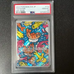 PSA 10 Tatsugiri AR 112/101 Mask of Change sv6 2024 Japanese Pokemon Card - Image 1