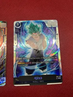 Dragon Ball Fusion World SCR Vegito Parallel 2-Card Set FB02-129 FB02-139 NM - Image 4