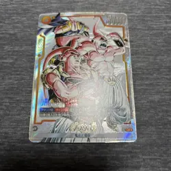Dragon Ball Card Game Majin Buu: Evil Parallel SB01-036 LP - Image 1