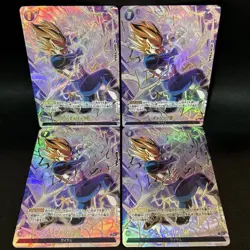 Dragon Ball Fusion World Galick Gun Parallel FS02-15 4-Card Set NM - Image 1