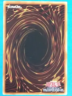 Yu-Gi-Oh TCG Card LVP2-JP013[N] Thunder Dragon Japan Pre-Owned - Image 2