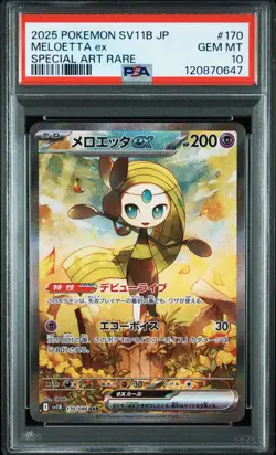 Pokemon Card Meloetta ex SV11B #170 SAR PSA10 Japanese GEM MINT 2025 - Image 1