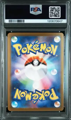 Pokemon Card Meloetta ex SV11B #170 SAR PSA10 Japanese GEM MINT 2025 - Image 2