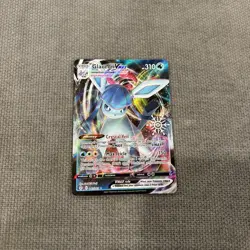Glaceon VMAX 041/203 SEALED Snowflake Stamped Pokemon Card Advent Calender Promo - Image 1