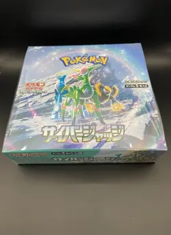 Pokemon Card Booster Box Wild Force & Cyber Judge sv5K sv5M w/shrink japanese - Image 3