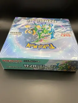 Pokemon Card Booster Box Wild Force & Cyber Judge sv5K sv5M w/shrink japanese - Image 5