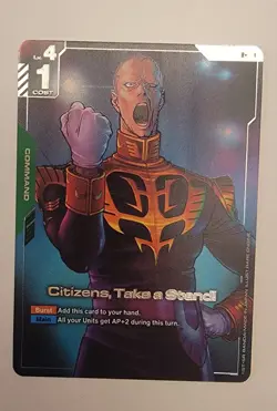 Gundam Card Game Newtype Rising Citizens, Take A Stand GD01-105 R+ Holo Foil x1 - Image 1