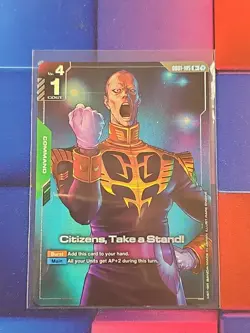 Gundam Card Game Newtype Rising Citizens, Take A Stand GD01-105 R+ Holo Foil x1 - Image 1