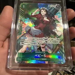 Baby 5 (Alt Art) OP05-034 Rare ONE PIECE Card The Best PRB-01 Japanese CGC 10 🔥 - Image 2