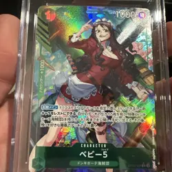 Baby 5 (Alt Art) OP05-034 Rare ONE PIECE Card The Best PRB-01 Japanese CGC 10 🔥 - Image 3