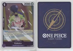 2023 One Piece Card Game: Pillars of Strength OP03 Kokoro #OP03-062 03mh - Image 3