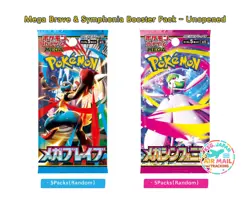 Presale Mega Brave & Symphonia Booster 5/10 packs M1L M1S Japanese Pokemon Card - Image 5