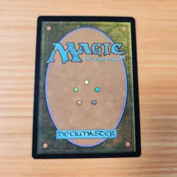 MTG - Garruk, Unleashed Borderless M21 284, Mythic 2020 - Image 2