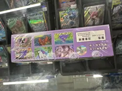 151 Surprise Slim Booster Box Simplified Chinese Pokemon 151C (US SELLER) - Image 3
