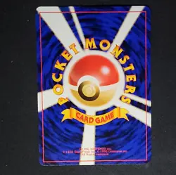 1997 Light Played Pokemon Charmander No. 004 Team Rocket Japanese F4 Vintage - Image 2