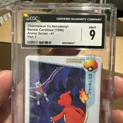 Pokemon Japanese Bandai Carddass Anime Collec. #41 Charmeleon Aerodactyl CGC 9 - Image 4