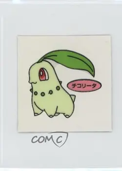 Chikorita (Set 14) Japanese Daiichi Pokemon Bread Deco Chara Stickers 1998 0q9m - Image 1