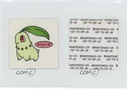 Chikorita (Set 14) Japanese Daiichi Pokemon Bread Deco Chara Stickers 1998 0q9m - Image 3