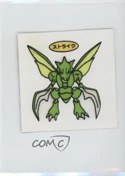Scyther (Set 15) Japanese Daiichi Pokemon Bread Deco Chara Stickers 1998 0q9m - Image 1