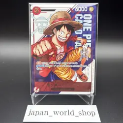 Luffy Zoro ST21-014 015 SR Flagship Battle Promo Set One Piece Card Japan Sealed - Image 3