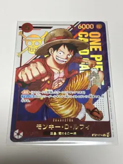 Luffy Zoro ST21-014 015 SR Flagship Battle Promo Set One Piece Card Japan Sealed - Image 2