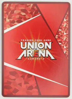 Union Arena Card Re : Zero Beatrice SR Parallel Rare 2 Japanese - Image 2