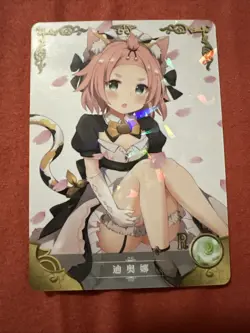 ❤Goddess Story - Diona Genshin Impact NS-08R-15 Anime Waifu R Trading Card - Image 1