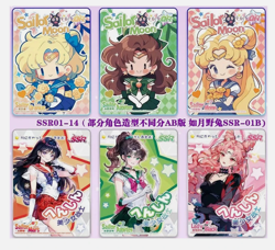 Sailor Moon Cosmos Collection 150 Trading Card Booster Box Anime TCG NEW 2024 - Image 3