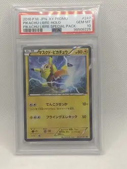 Rare, Rising Prices Psa10 Pokemon Card Masked Pikachu Special Pack Promo Genuine - Image 1