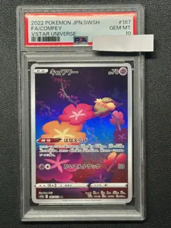 Psa10 Cuwawar Ar S12A 187/172 High Class Pack Vstar Universe Pokemon Card - Image 1