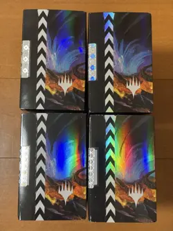 Mtg Final Fantasy Gift Bundle 4Box Set - Image 3