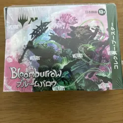 Mtg Bloomburrow Collector Booster Boxjapan Edition Shrink Included - Image 1