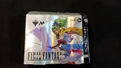 Mtg Ff Collaboration Collector Booster 1Box Japan Edition - Image 1
