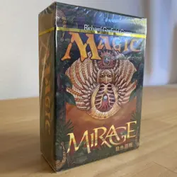 Mtg Mirage Mir Starter Pack Japan Edition - Image 1