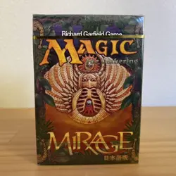Mtg Mirage Mir Starter Pack Japan Edition - Image 2