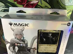Mtg Collector'S Version Commander Deck Scions Spell Japan Edition - Image 3