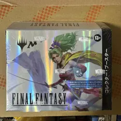 Mtg Ff Collaboration Collector Booster Japanese Version - Image 2