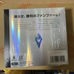 Mtg Ff Collaboration Collector Booster Japanese Version - Image 3