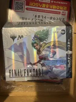 Final Fantasy Collector Booster Japan Edition Box Mtg - Image 1