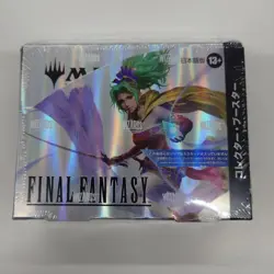 Mtg Final Fantasy Collector Booster Japan Edition 1 Box - Image 1