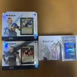 Mtg Ff Commander Collectors 2 Types Play Booster Japanese - Image 1