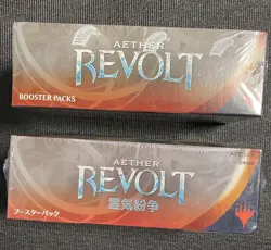 Mtg Aether Revoltboosterbox English Version Japan Edition Total Of 2 Boxes Shrin - Image 2