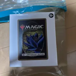 Mtg 30Th Anniversary Edition With Shrink - Image 1