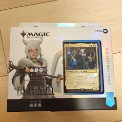 Mtg Ff Commander Deck Scions Spell Collector'S Edition Japanese - Image 1