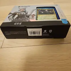 Mtg Ff Commander Deck Scions Spell Collector'S Edition Japanese - Image 4